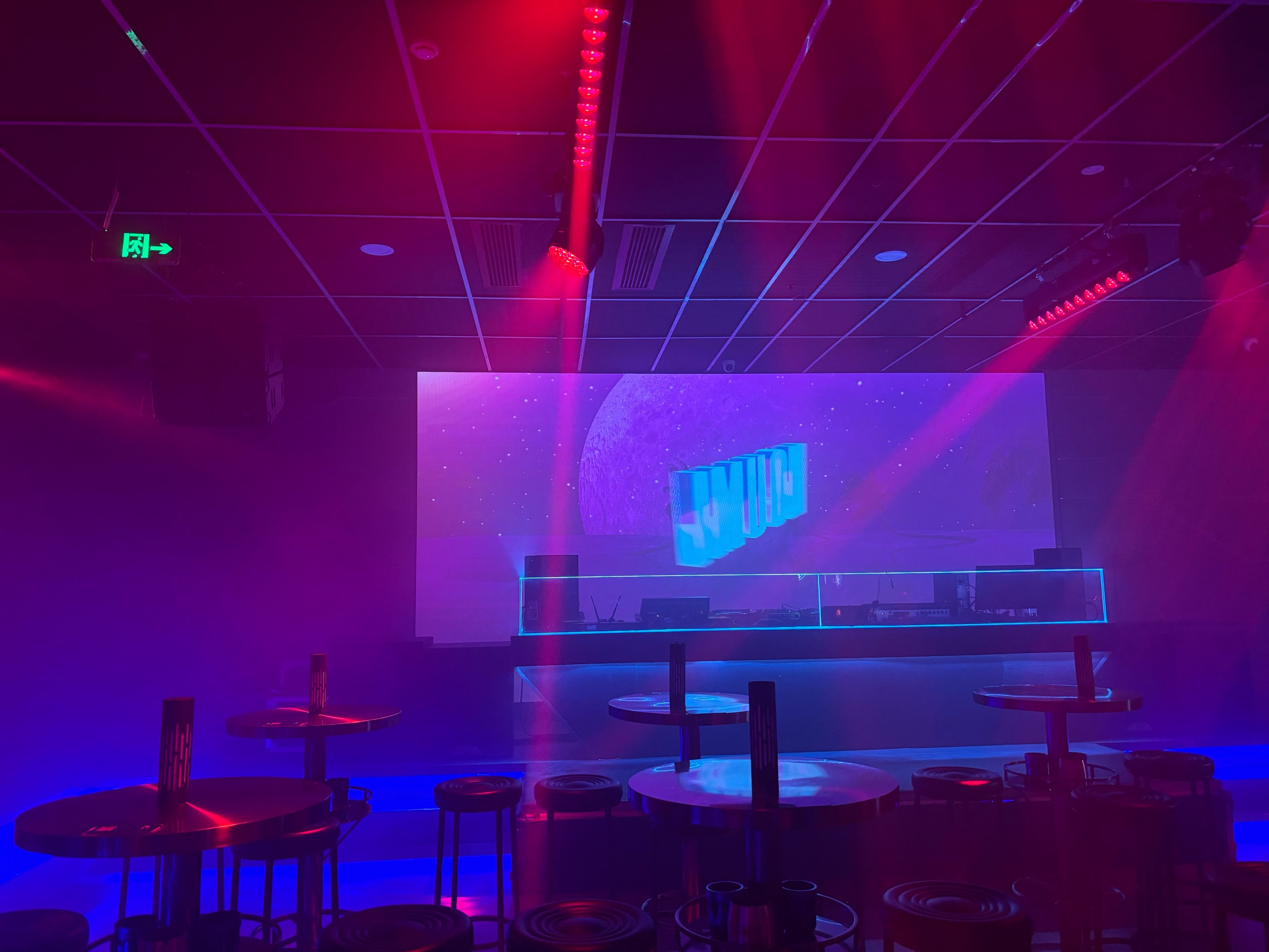 松原商务ktv及商务ktv什么意思解析-扶余市ktv预定